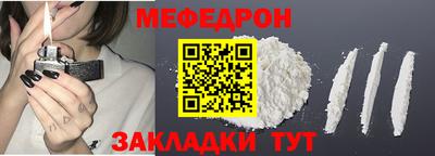 дурь Беслан