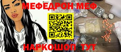 дурь Беслан