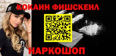 a pvp Берёзовский