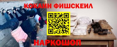 дурь Беслан