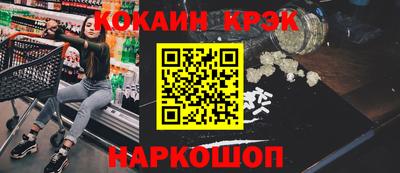 дурь Беслан