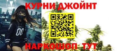 дурь Беслан