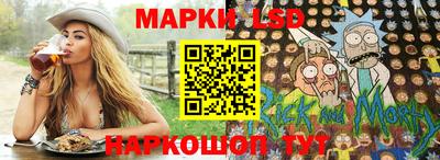 a pvp Берёзовский