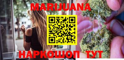 дурь Беслан
