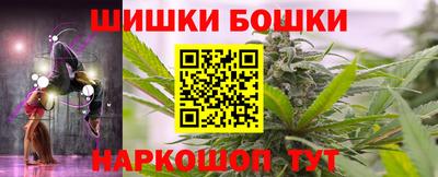 дурь Беслан