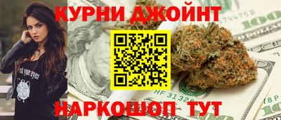 дурь Беслан