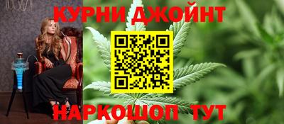 дурь Беслан
