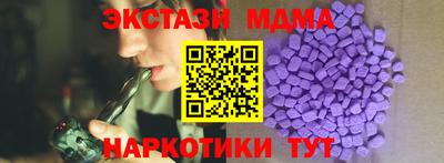 a pvp Берёзовский