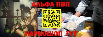 a pvp Берёзовский