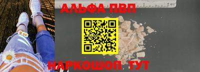 a pvp Берёзовский
