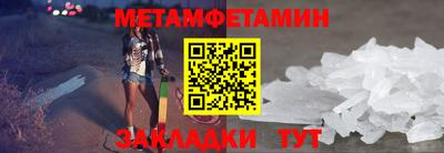 дурь Беслан