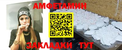 дурь Беслан