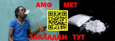 дурь Беслан