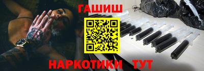 дурь Беслан