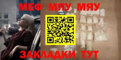 дурь Беслан