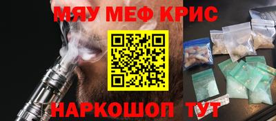 a pvp Берёзовский